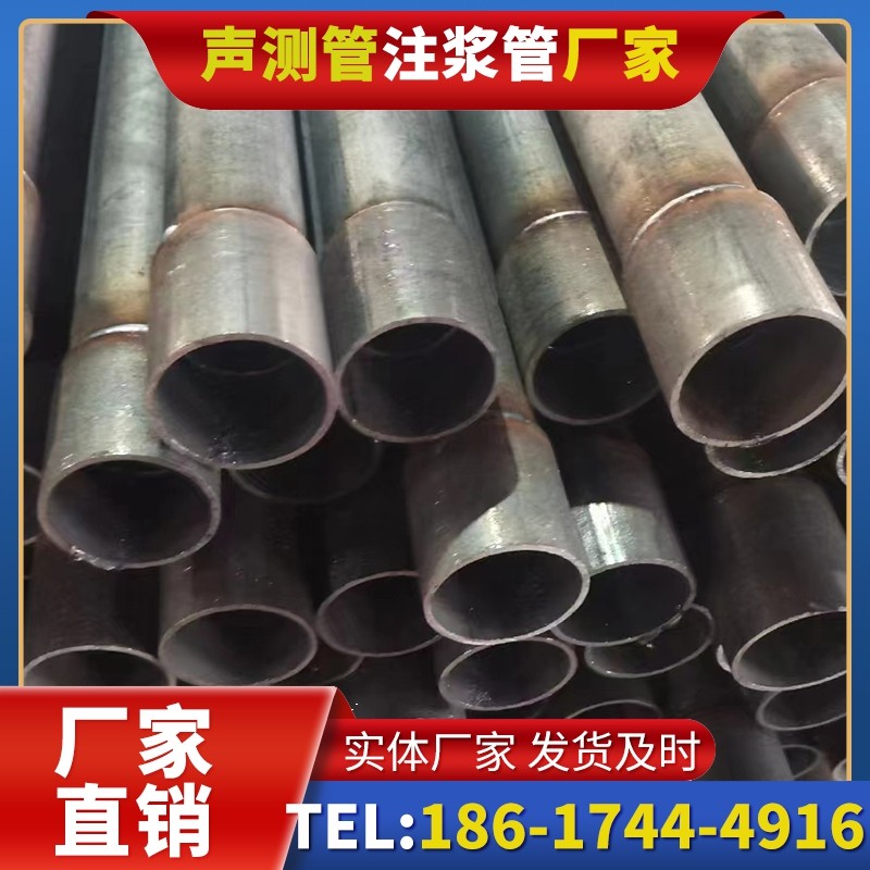 白银桩基声测管的环保要求与绿色应用