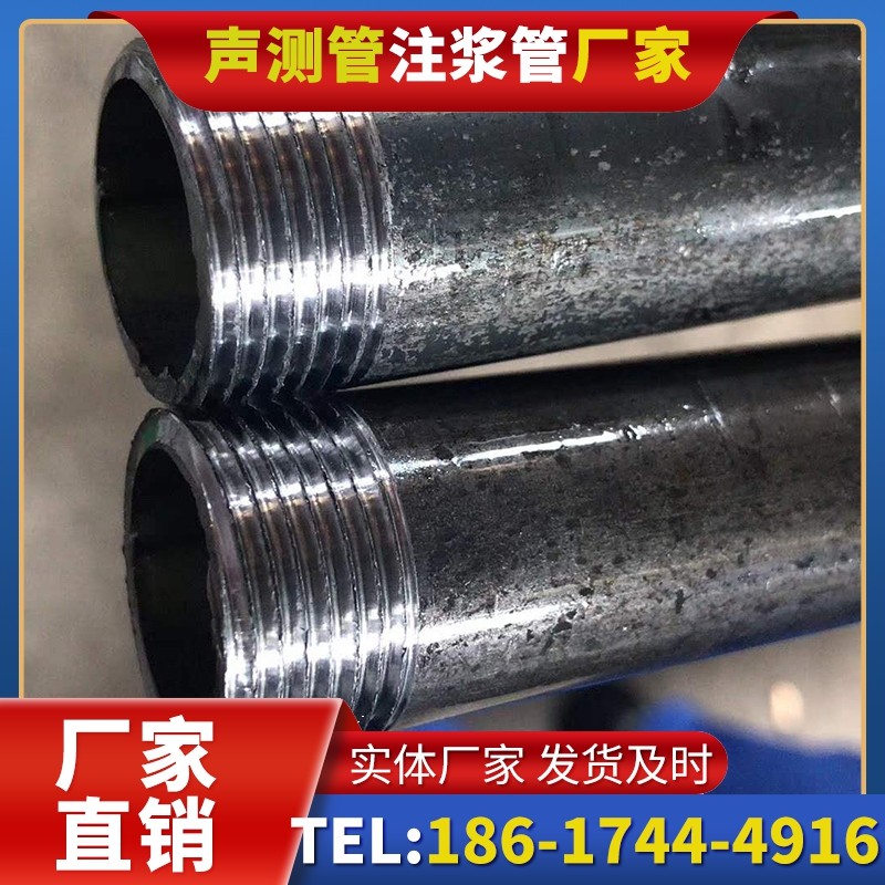 白银打桩声测管的定制化服务与异形桩基适配