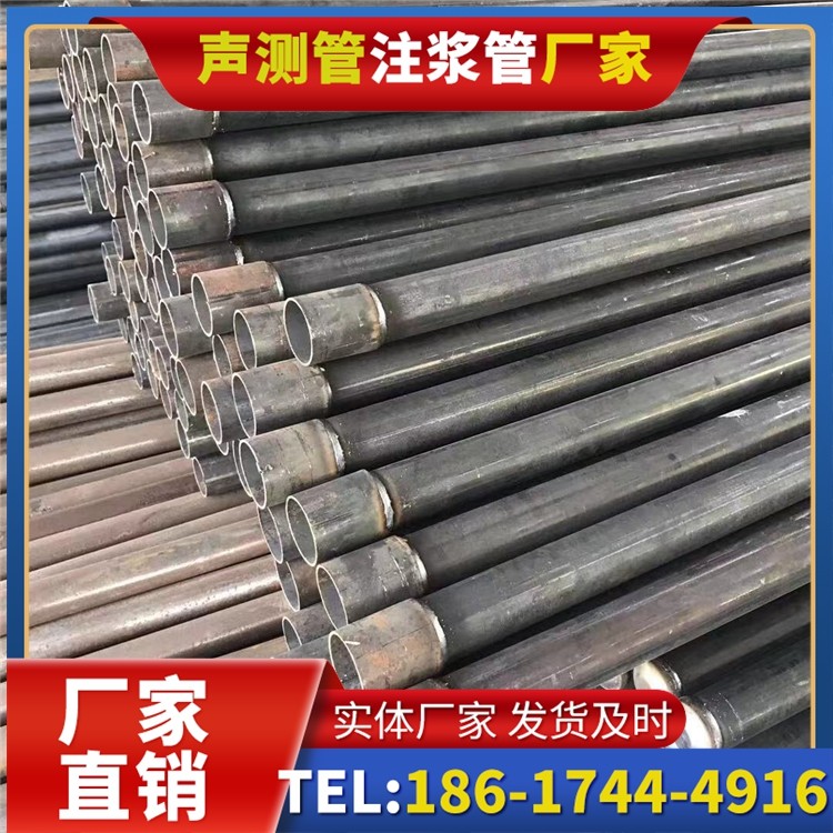 白银桩基施工声测管的废旧管材回收与再利用