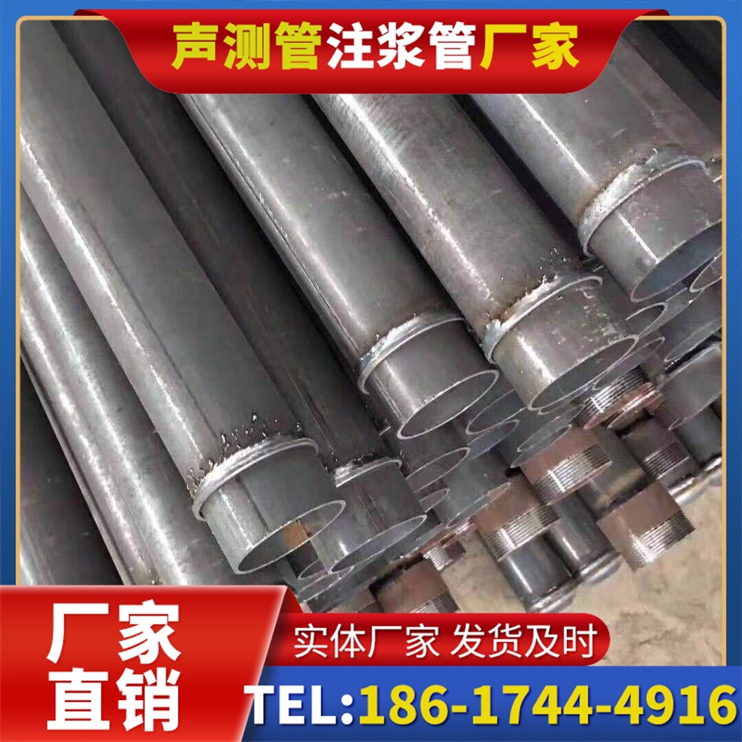 白银桩基声测管施工中的测量控制技术