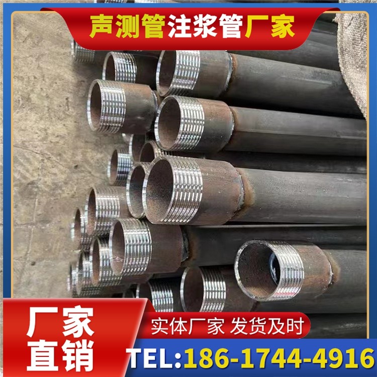 白银采购批量对声测管价格的影响及议价策略
