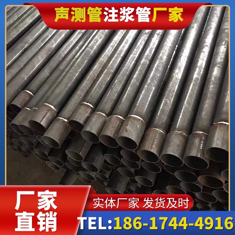 白银套筒式声测管的用户常见疑问与解答
