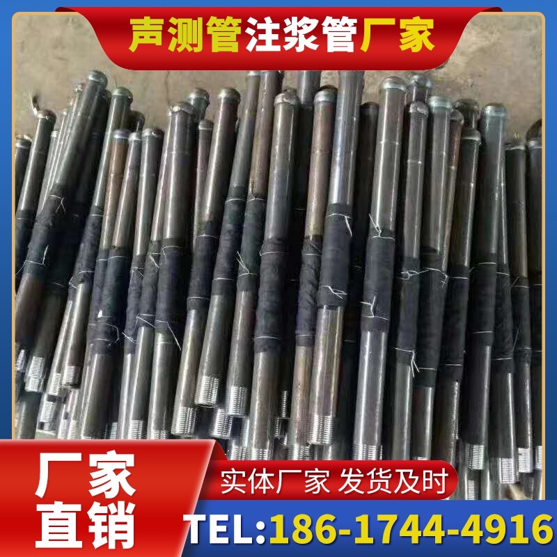 白银桩基声测管安装后的质量验收标准