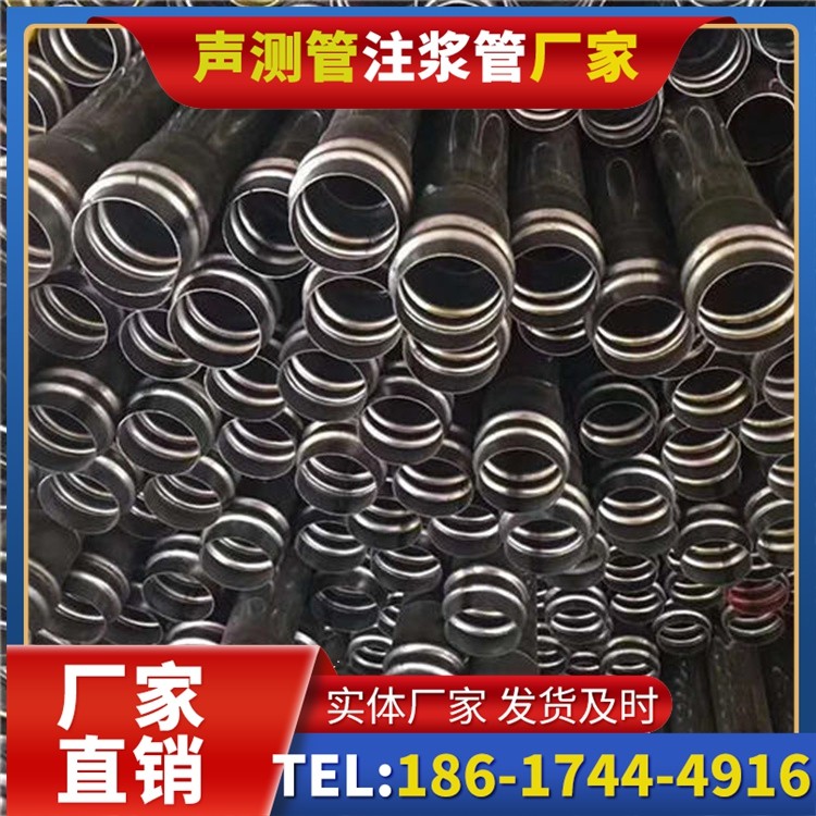 白银声测管制造厂家的生产工艺差异及影响