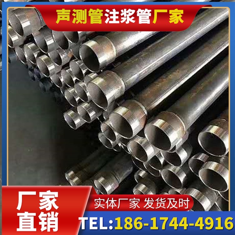 白银桩基施工声测管在地震区的应用要求