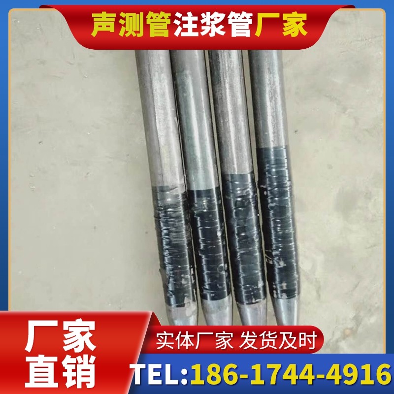 白银桩基声测管的使用寿命影响因素与延长方法